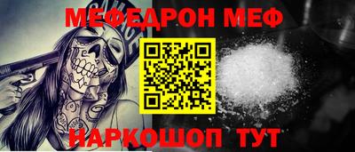 a pvp Гусь-Хрустальный