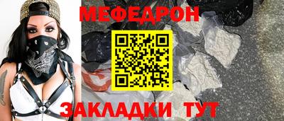 каннабис Донской