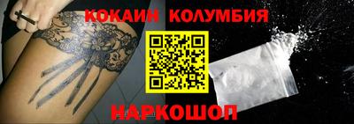 ПСИЛОЦИБИНОВЫЕ ГРИБЫ Кизилюрт