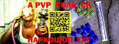 гашик Гусев