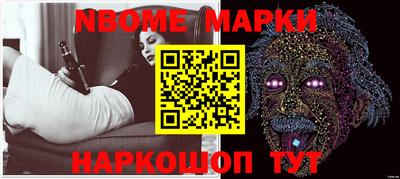 каннабис Донской