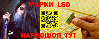 a pvp Гусь-Хрустальный
