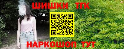 мет Донецк