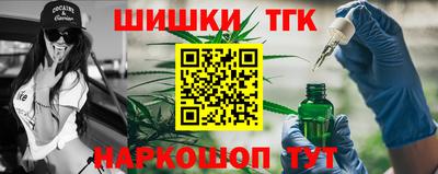каннабис Донской