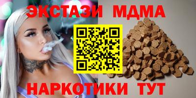 гашик Гусев