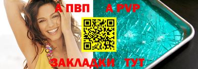каннабис Донской