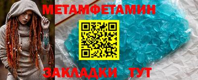 гашик Гусев