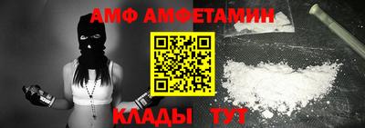 гашик Гусев