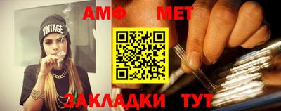 гашик Гусев