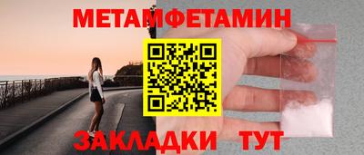 гашик Гусев