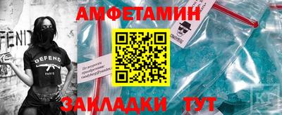 a pvp Гусь-Хрустальный