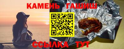 гашик Гусев