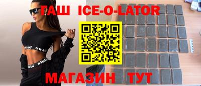 каннабис Донской