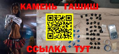 a pvp Гусь-Хрустальный