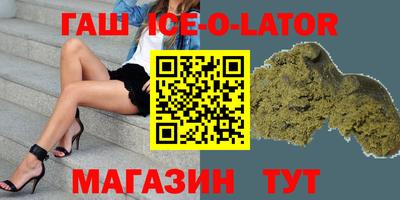 соль курить ск Дубна