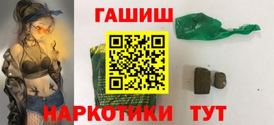 каннабис Донской