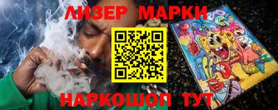 a pvp Гусь-Хрустальный