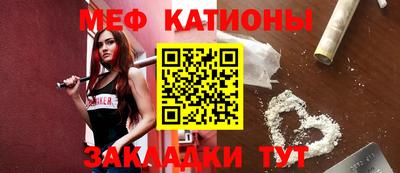 каннабис Донской